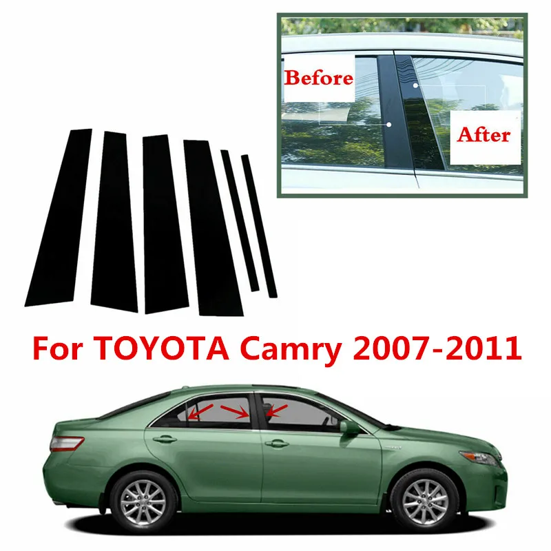 для TOYOTA Camry 2007-2011 глянцевая