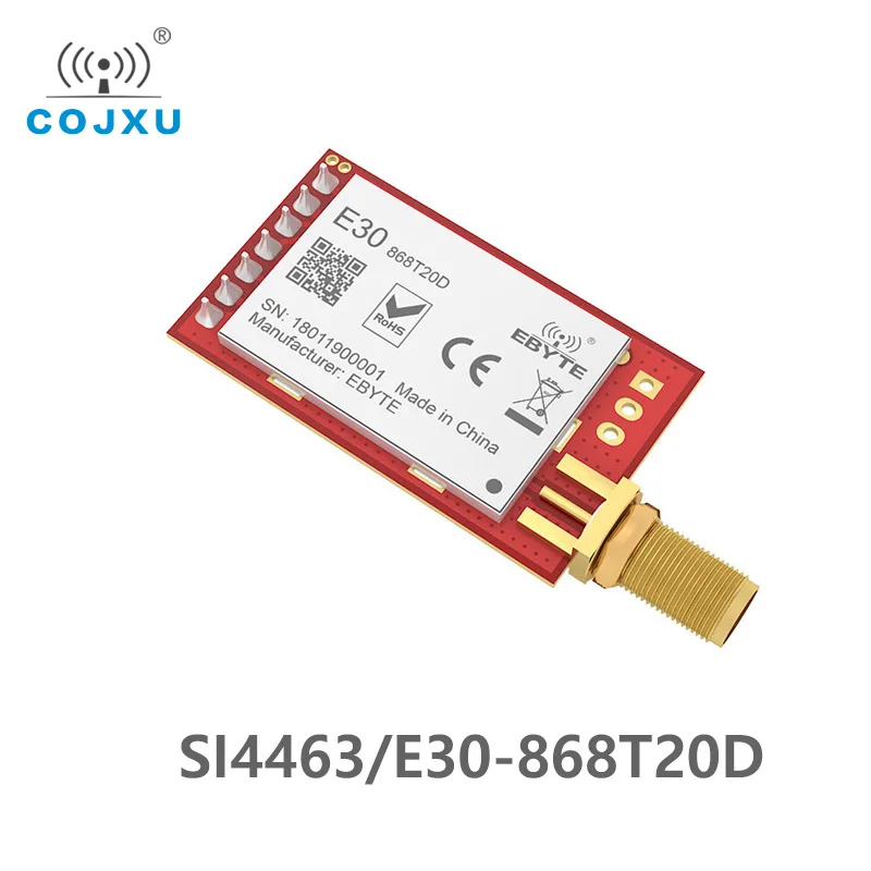 SI4463 868 МГц ebyte E30 868T20D передатчик радиочастотный модуль дальнего радиуса UART IOT