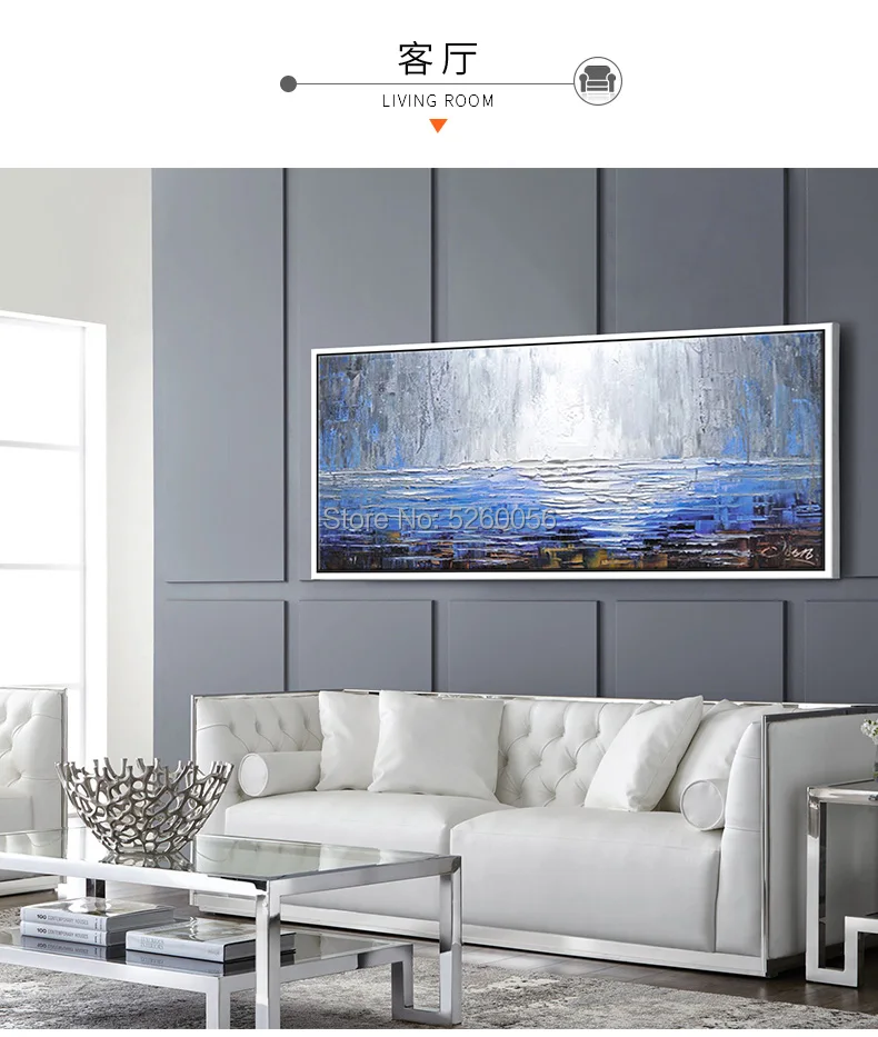 Большая Картина на холсте с ножом в гостиной спальне ресторане украшение