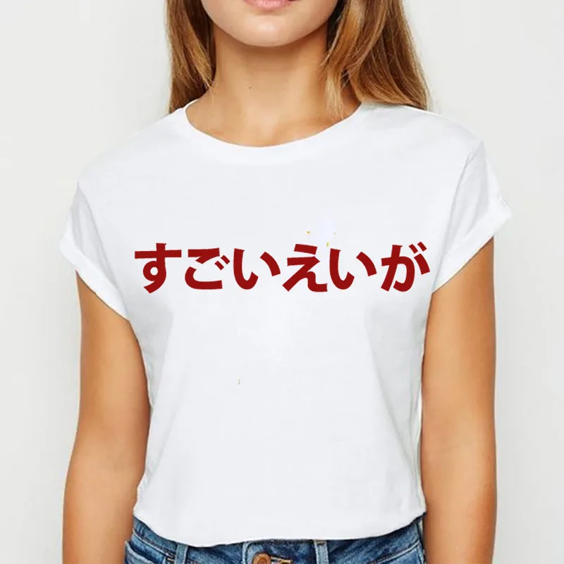 

My Hero Academia Funny Anime Cartoon T Shirt woMen Himiko Toga Graphic Tshirt Hip Hop Top Tees