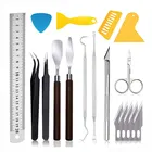 Искусственная кожа для винила, базовый набор инструментов для рукоделия, включая ножницы, пинцеты, скребок, шпатель для прополки винила