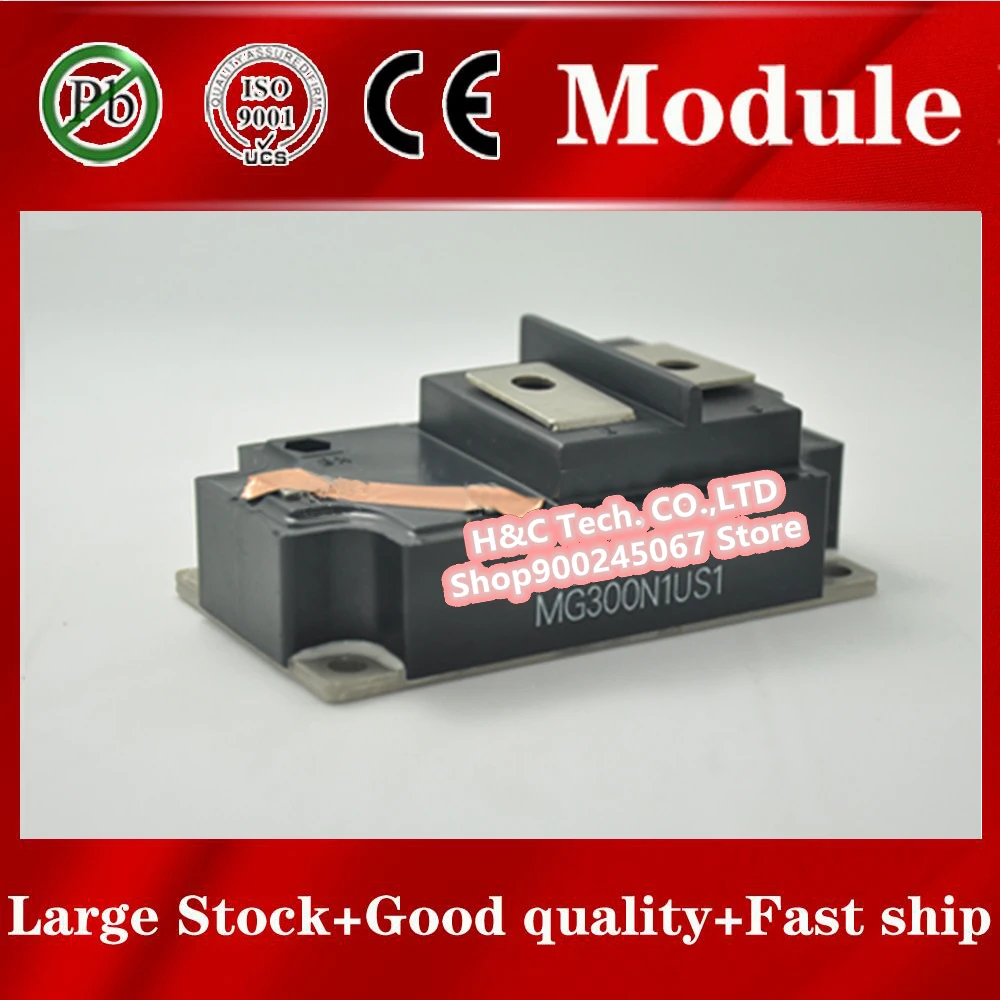 

Fast ship 1pcs MG300N1US1 Module MG300N1US1 MG300N1US1