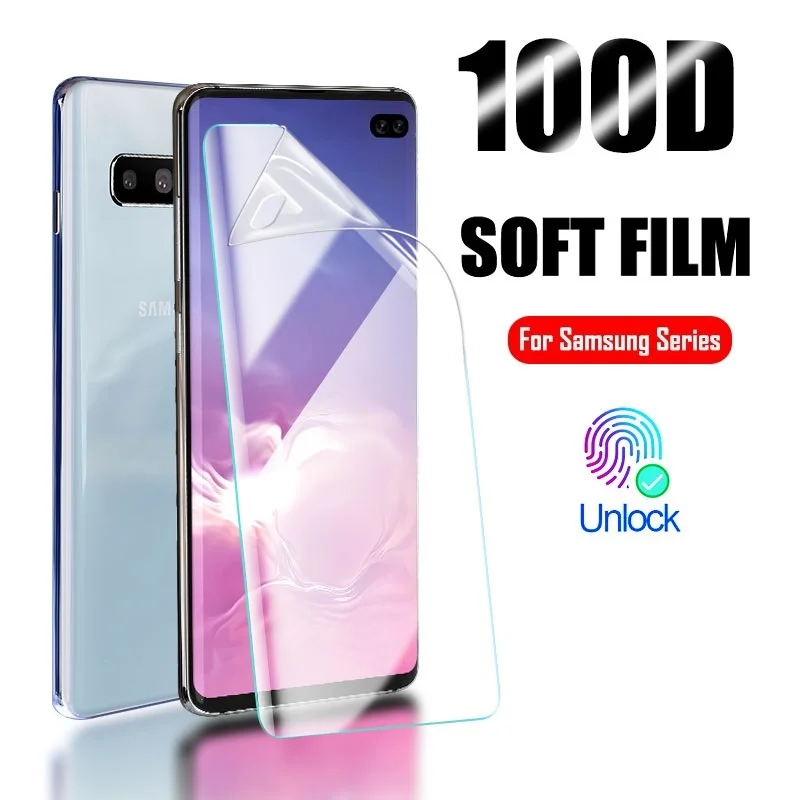 Защитная пленка для Samsung S10 S9 S8 S20 Plus Ultra S10e Note 10 Lite | Мобильные телефоны и аксессуары