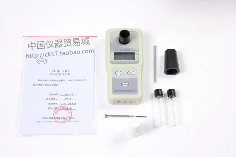 Определение диоксида хлора в бассейне детектор остаточного Шанхае SYL-1B