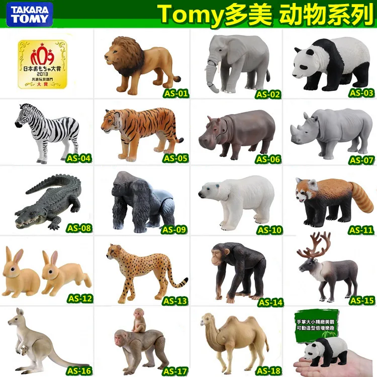 

TAKARA TOMY Tomica Ania Animal Adventure Ocean World AS Tiger Lion Gorilla Crocodile Series Simulation Movable Model Toy Gift