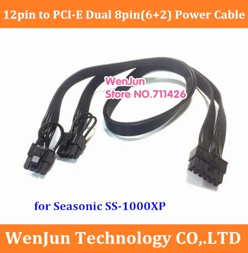 60 см рукав PSU 12pin к двойному 8pin(6 + 2) PCI E GPU Кабель питания для видеокарты сезонных SS