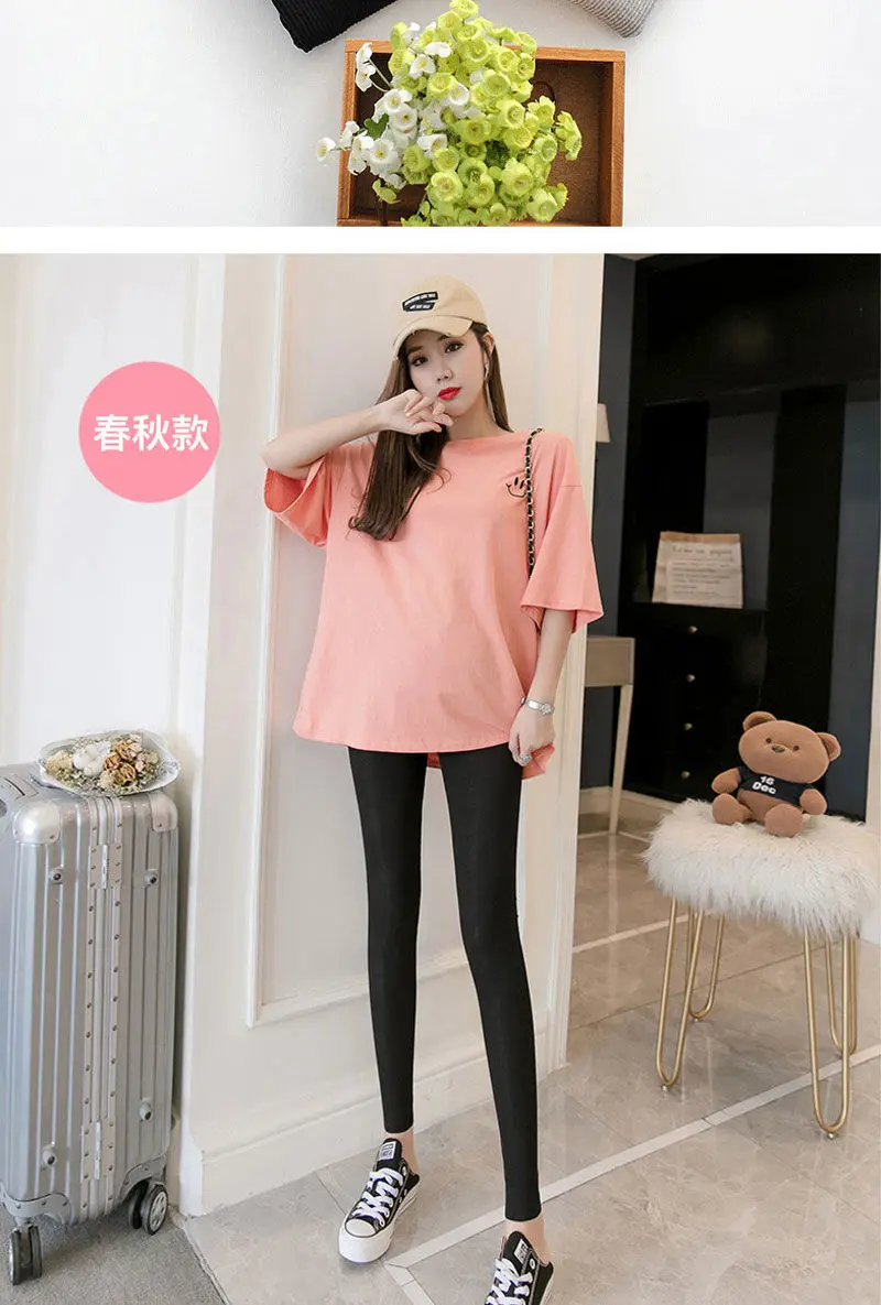 Pregnant Women Basic leggings Pants Maternity Clothes Trousers Spring Autumn Winter Plus Velvet Pants Maternity Out Wear