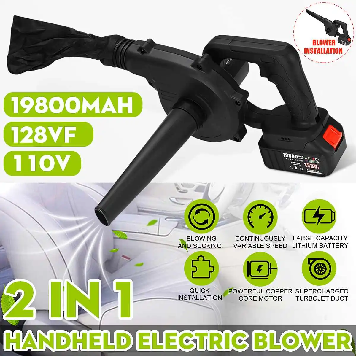 Электрический Ручной беспроводной воздуходувка 19800 VF мАч пылесос чистка листьев
