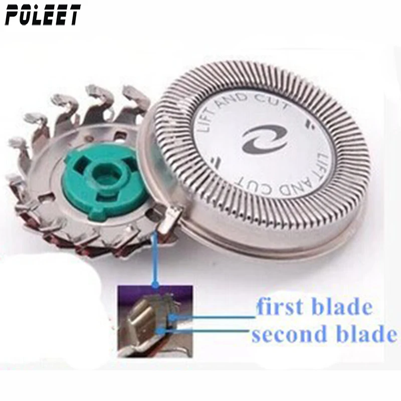 Рисунок 2 - Сменная головка HQ64 для бритвы Philips Norelco