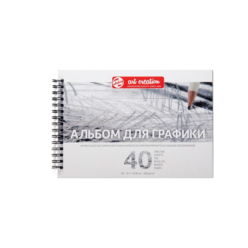 Альбом для графики Art Creation 160гр/м.кв 40л спираль по 1 стороне | Канцтовары офиса и