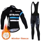 Зимний теплый флисовый комплект из джерси STRAVA для езды на велосипеде, мужская одежда с длинным рукавом для езды на горном велосипеде, одежда для горного велосипеда, спортивная одежда, костюм