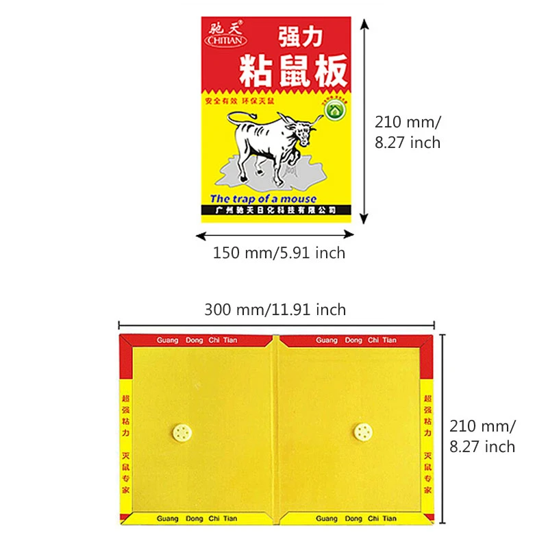 Нетоксичная прочная липкая пластина для мыши крысиный вредитель