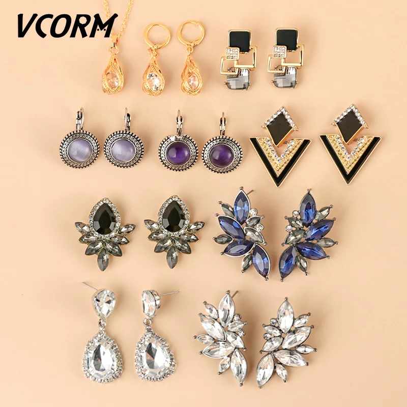 Серьги-подвески VCORM в Корейском стиле женские длинные висячие классические