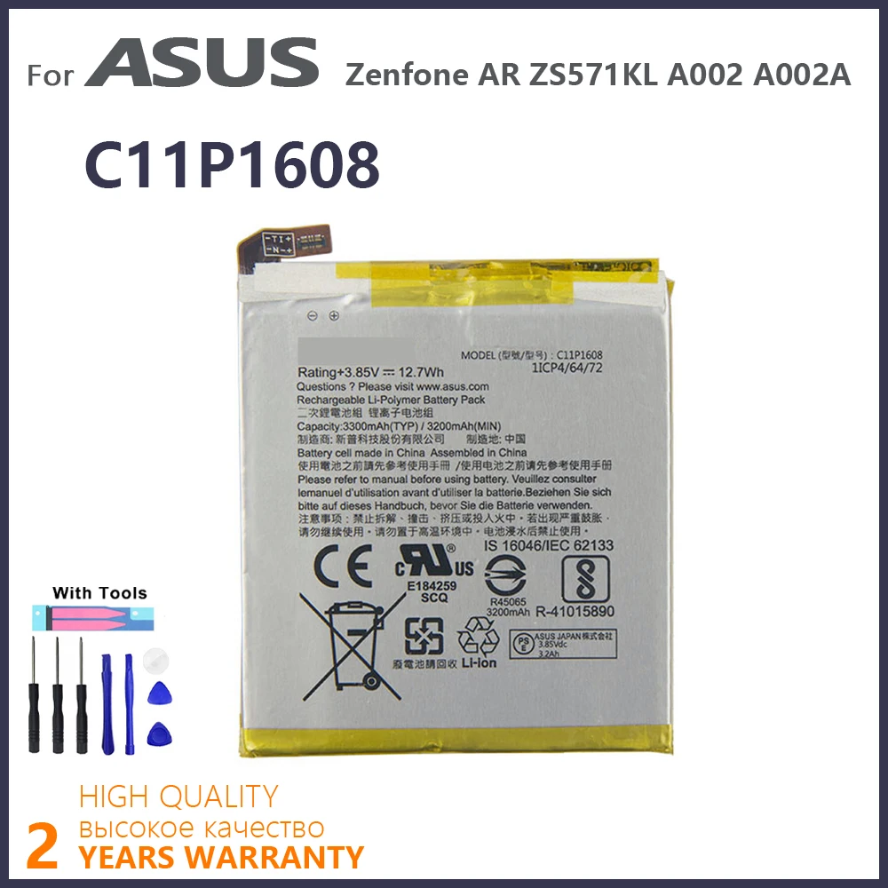 

100% Оригинальный аккумулятор 3300 мАч C11P1608 для ASUS Zenfone AR ZS571KL A002 A002A высококачественные батареи батарея с инструментами