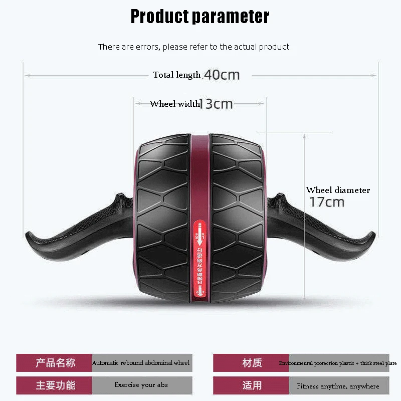 

No Noise Abdominal Muscle Wheel Automatically Rebounds Home Abdomen Wheel Abdominal Muscle Training Home Fitness Equipment