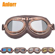 Harley Goggles мотоциклетные защитные очки ретро классическое стекло es велосипедные очки песочный картинг шлем стекло es
