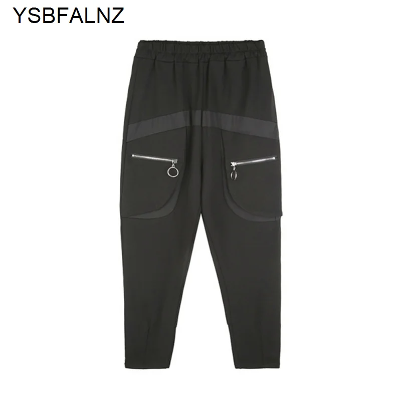 

Black Elastic Waist Loose Harem Pants Womens Spliced Pocket Zipper Casual Trousers Fashion Streetwear Spring Autumn 2021 korean