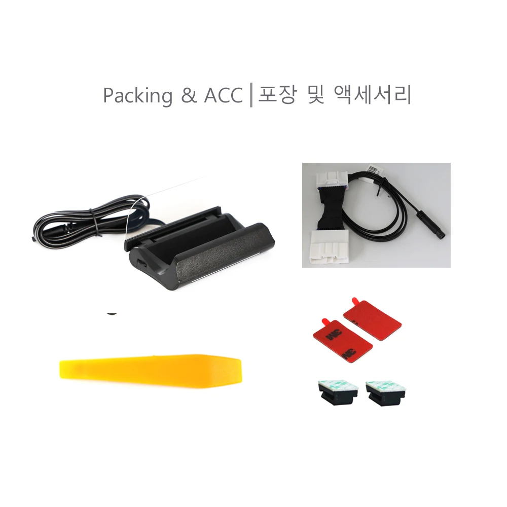 

EANOP E100plus Digital Mirror HUD Head-up display Speed Projection Battery Alarm With Flashing Light For Tesla Model 3 S X