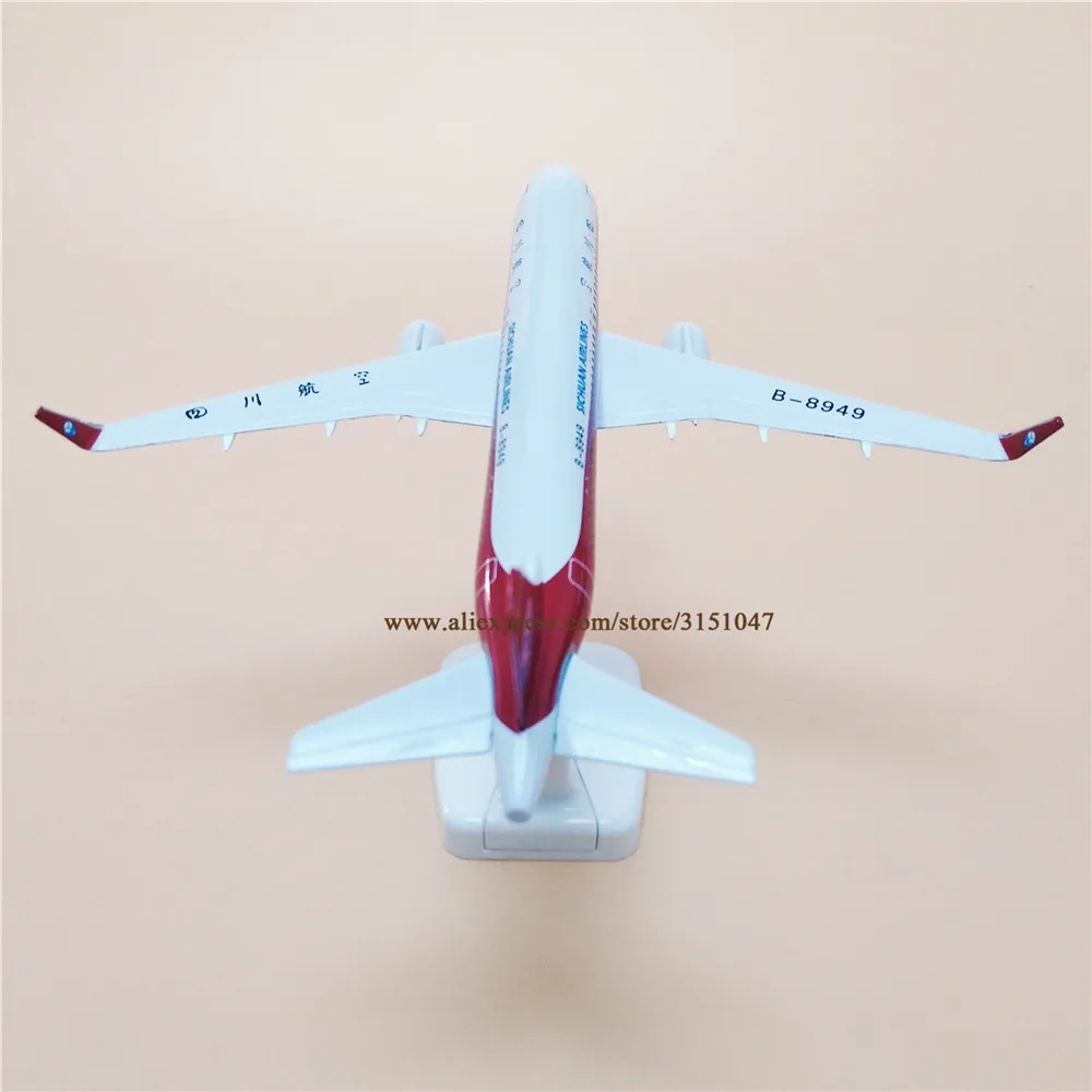 20 см Air China SiChuan Airbus 320 A320 Airways модель самолета сплав Металл литье под давлением