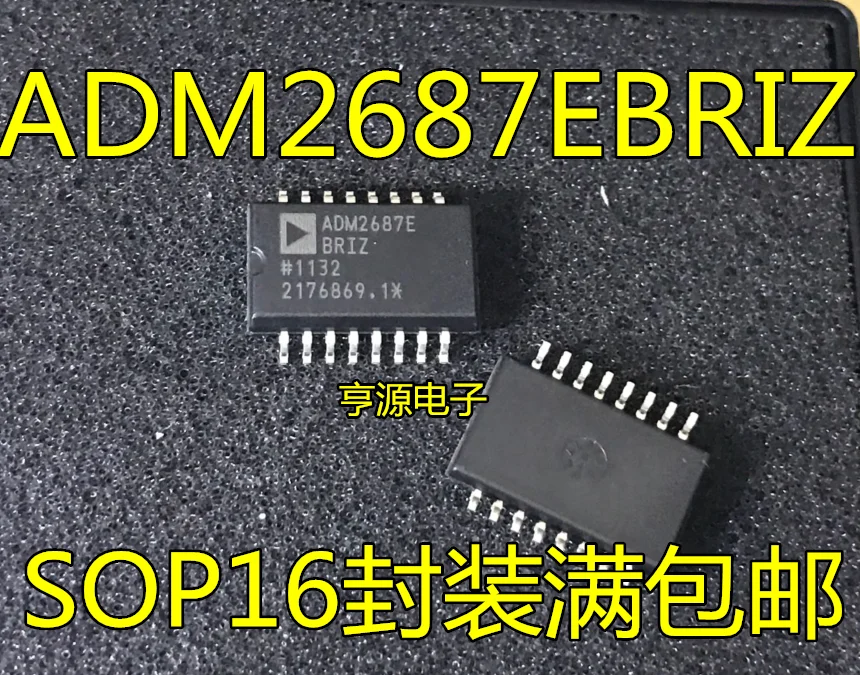 

5 шт. ADM2687 ADM2687E ADM2687EBRIZ