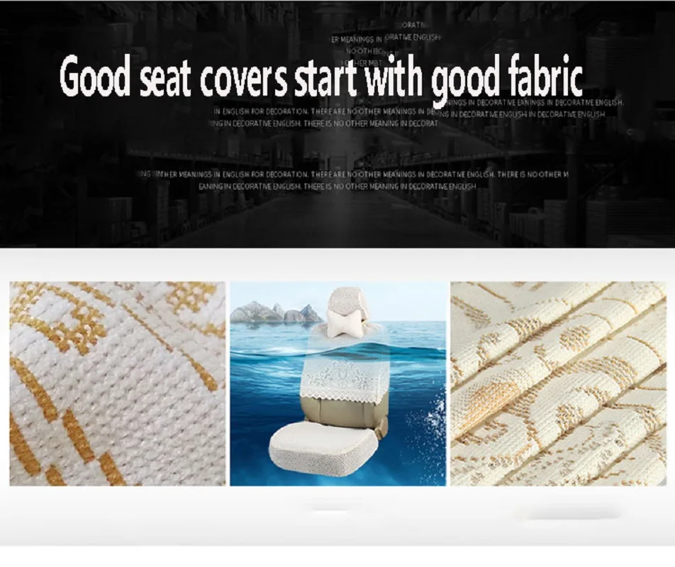 Чехлы на переднее сиденье автомобиля сетчатые внутренние аксессуары для