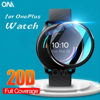 soft fibre glass protective film for oneplus watch 2020 curved soft fibre smartwatch full screen protector for one plus watch