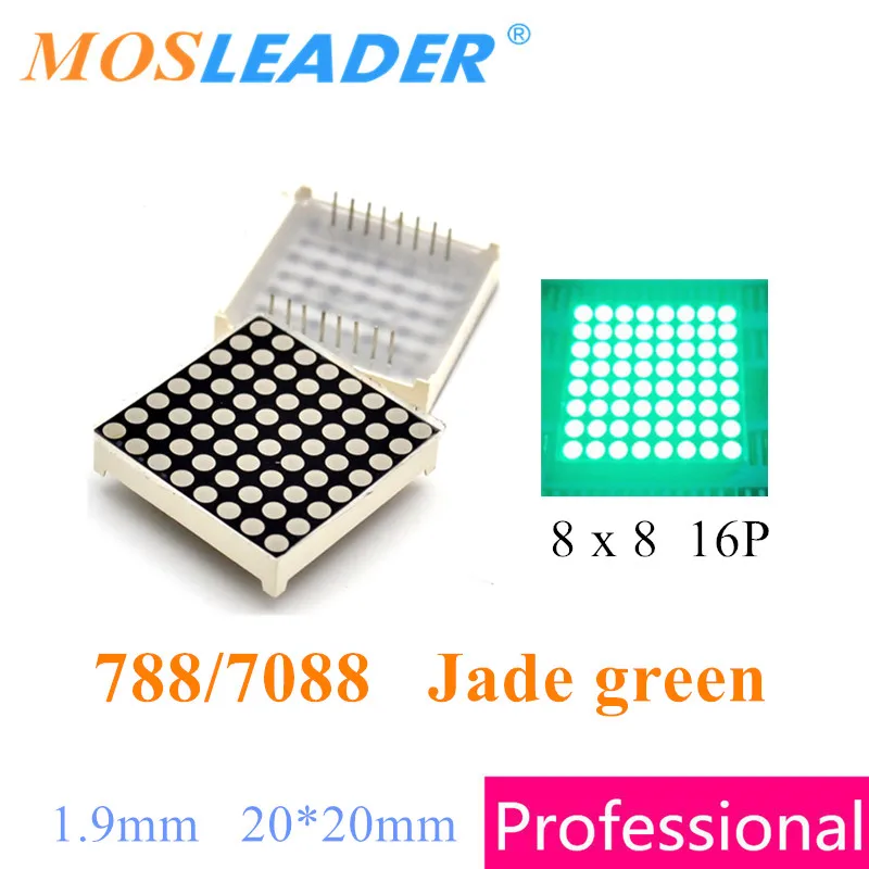 Mosleader 50 шт. синий белый нефритовый зеленый 788 7088 8*8 1 9 мм 20*20 8x8 светодиодный