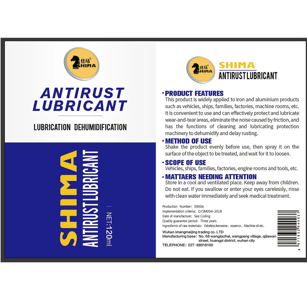 Metal Surface Chrome Paint Car Maintenance Iron Powder Cleaning Rust Remover Cleaner Coating Supplies Cleaning Chemicals