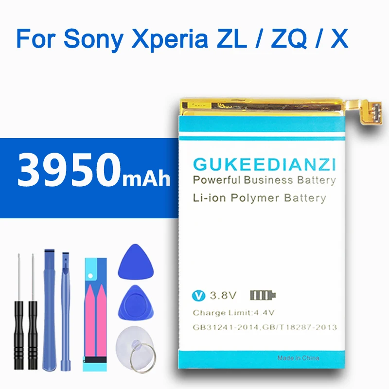 Аккумулятор большой мощности для Sony LIS1501ERPC L35h Xperia ZL Odin ZQ C650X 3950 мАч трек