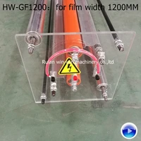 hw gf1200 plexiglass corona treatment rack frame film blowing machine corona treatment for film width 1200mm