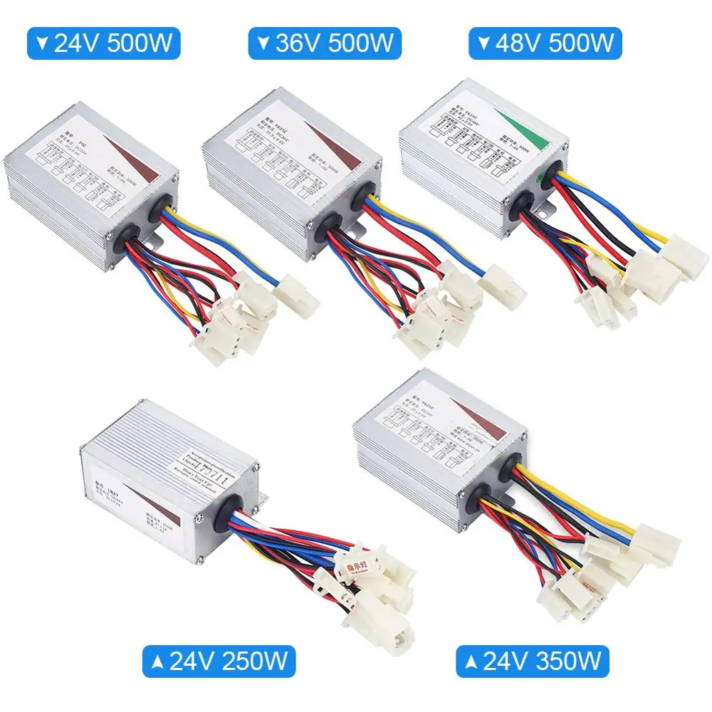 24V/36V/48V 250/350/500W DC электрический велосипед мотор Матовый контроллер коробка для