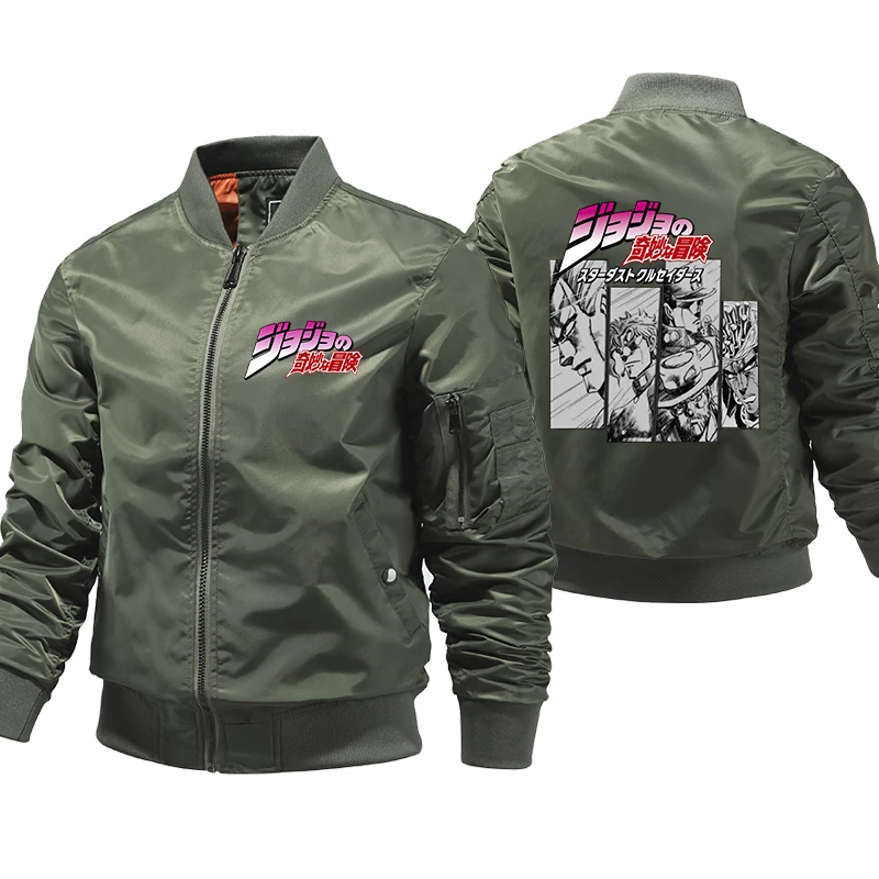 Мужская приталенная куртка-бомбер с Бейсбольным воротником | одежда