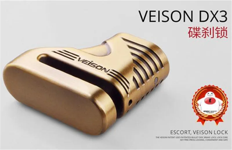 VEISON мотоциклетный замок для кражи велосипеда Pretection тормозной мото замки