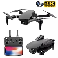 2021 new s70 drone profession 4k hd dual camera drone helicopter wifi fpv 1080p real time transmission rc quadcopter toy drone