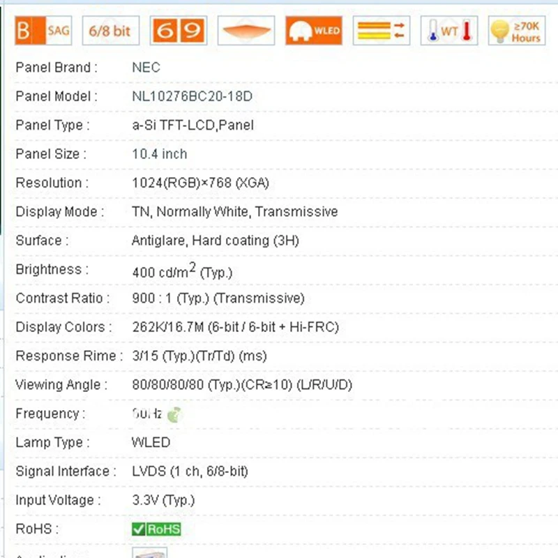 Оригинальная ЖК панель Φ проверка класса A + перед отправкой|grade a|lcd industriallcd lcd |