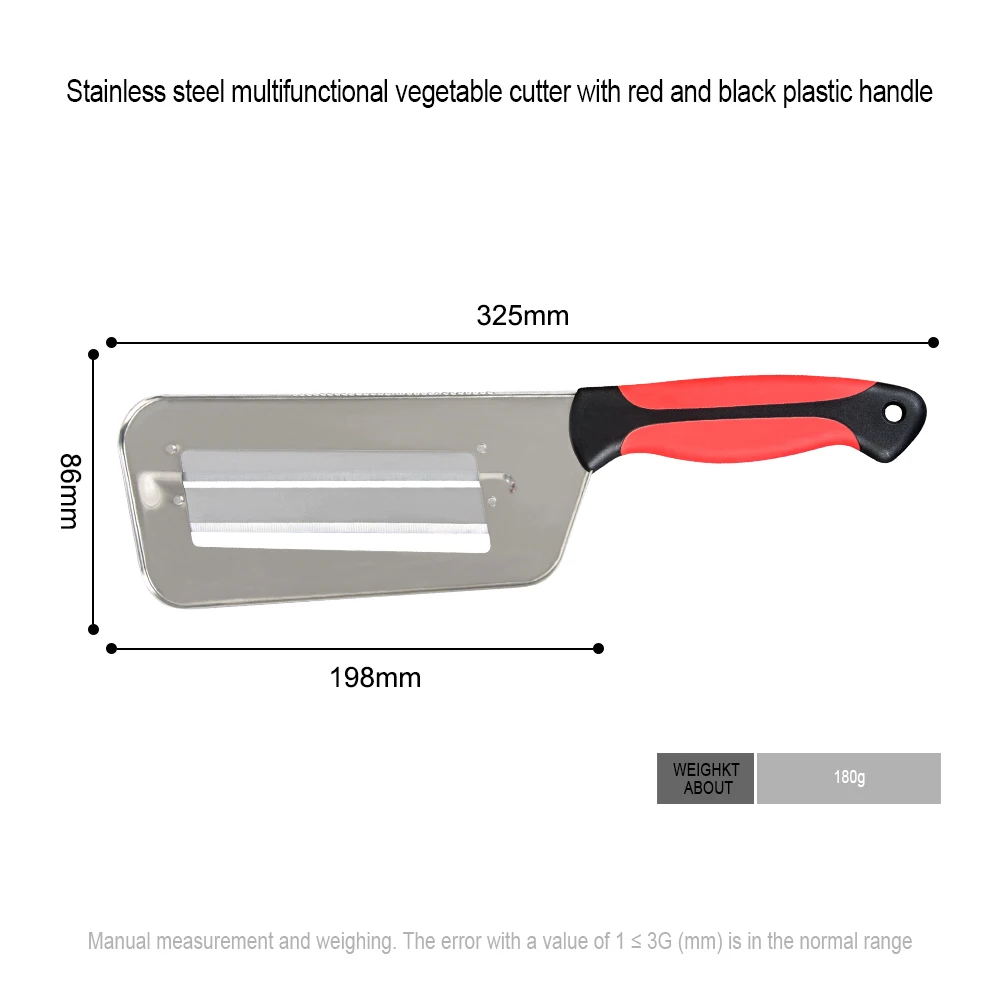Двойное лезвие для нарезки 2 нож рыбьей чешуи ножи очистки капусты огурцов