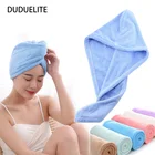 DUDUELITE, женское полотенце для ванной комнаты, шапка для быстрой сушки волос, полотенце для волос, шапка, суперпоглощающий тюрбан, полотенце из микрофибры