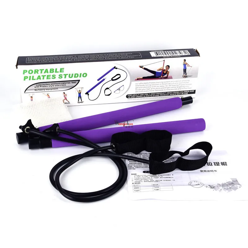 

Pilates stick yoga rally bar portable body shaping pull-up fitness resistance training stick multi-purpose yoga strap