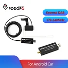 Универсальный DAB-модуль Podofo для европейских Android-автомобилей, внешний dab Machine-DAB-C1, поддержка ETSI TS102 563 DAB +