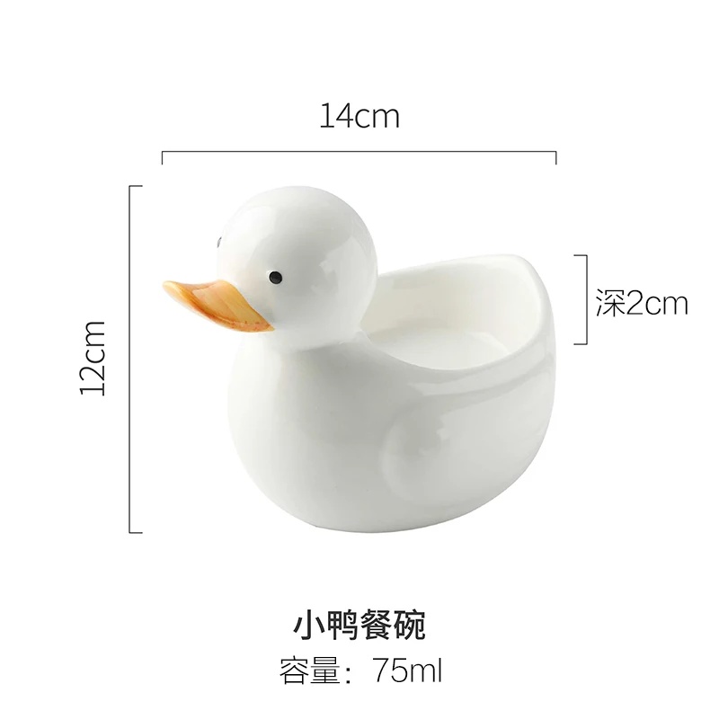 

Creative style tableware set cute little duck ceramic bowl home kitchen dipping saucer flavored dish