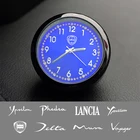 Автомобильные часы с орнаментом, автомобильные электронные кварцевые часы, вентиляционное отверстие, зажим для вентиляционного отверстия, для Lancia Delta Musa, Phedra, Voyager Ypsilon 843