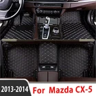Автомобильные коврики для Mazda cx-5 cx5 cx 5 2013 2014, автомобильные коврики, пользовательские водонепроницаемые коврики, коврики, чехол, аксессуары для автомобильного интерьера