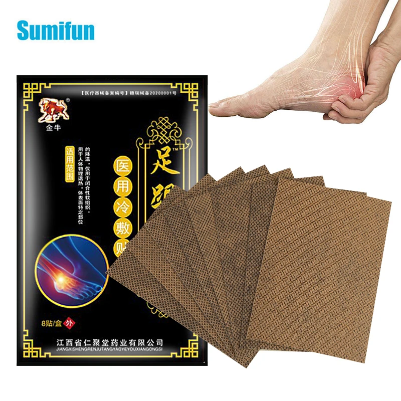 

24pcs=3bags Herbal Heel Pain Patch Ankle Joint Foot Pain Treatment Chinese Medicine Plaster Herbs Bone Bruises Sticker D7408