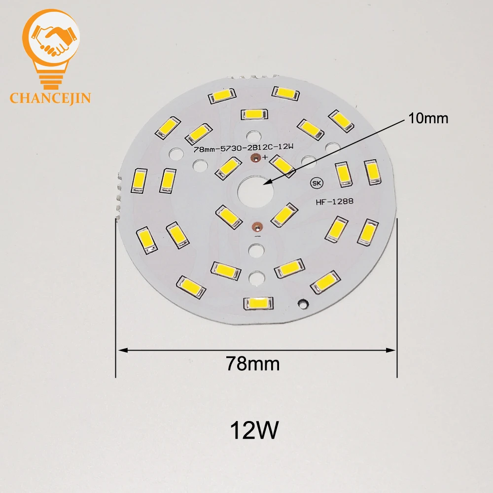 Светодиодная плата SMD5730 3 Вт 5 7 12 18 источник светильник для люстры