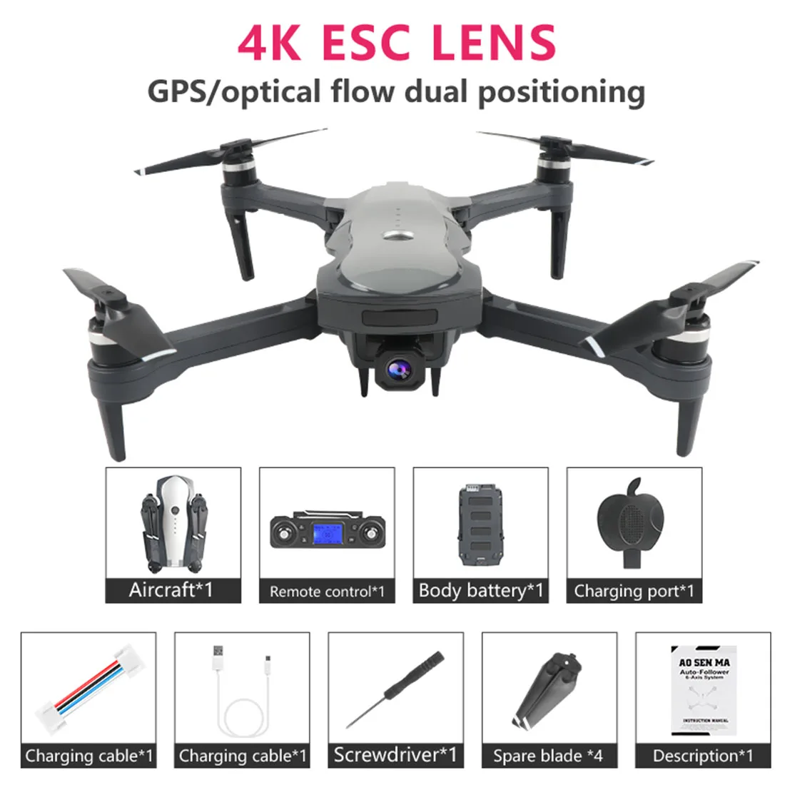 Wifi FPV 4K GPS Дрон K20 5G HD Двойная камера ESC бесщеточный двигатель Профессиональный