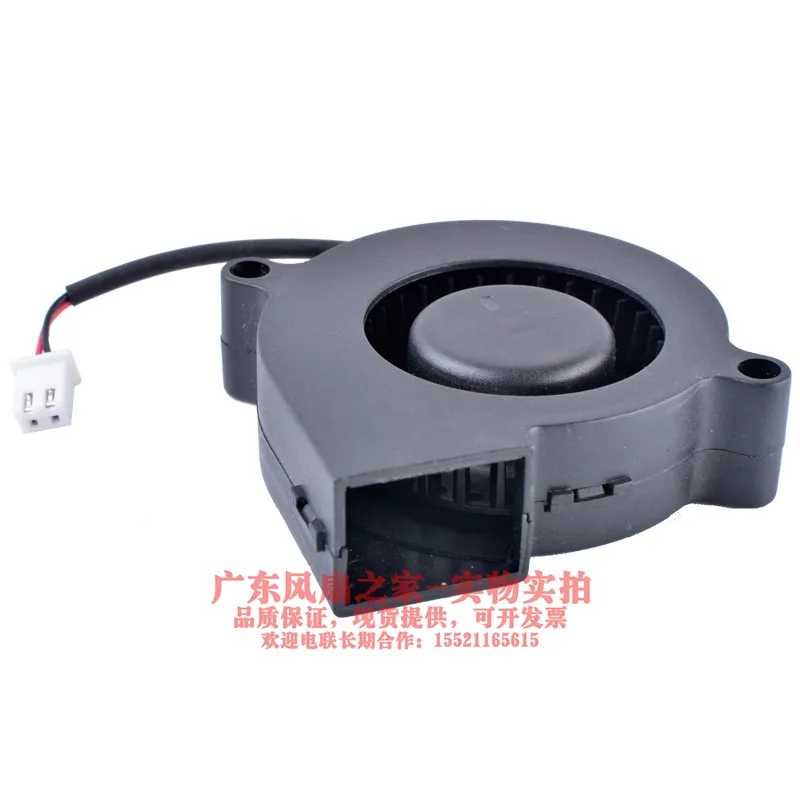 Абсолютно Sunon EF50151B1-C02C-A99 5015 12 В 1,92 Вт 50*50*15 мм Ультра тихий увлажнитель турбо вентилятор