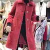 Изображение товара 4
