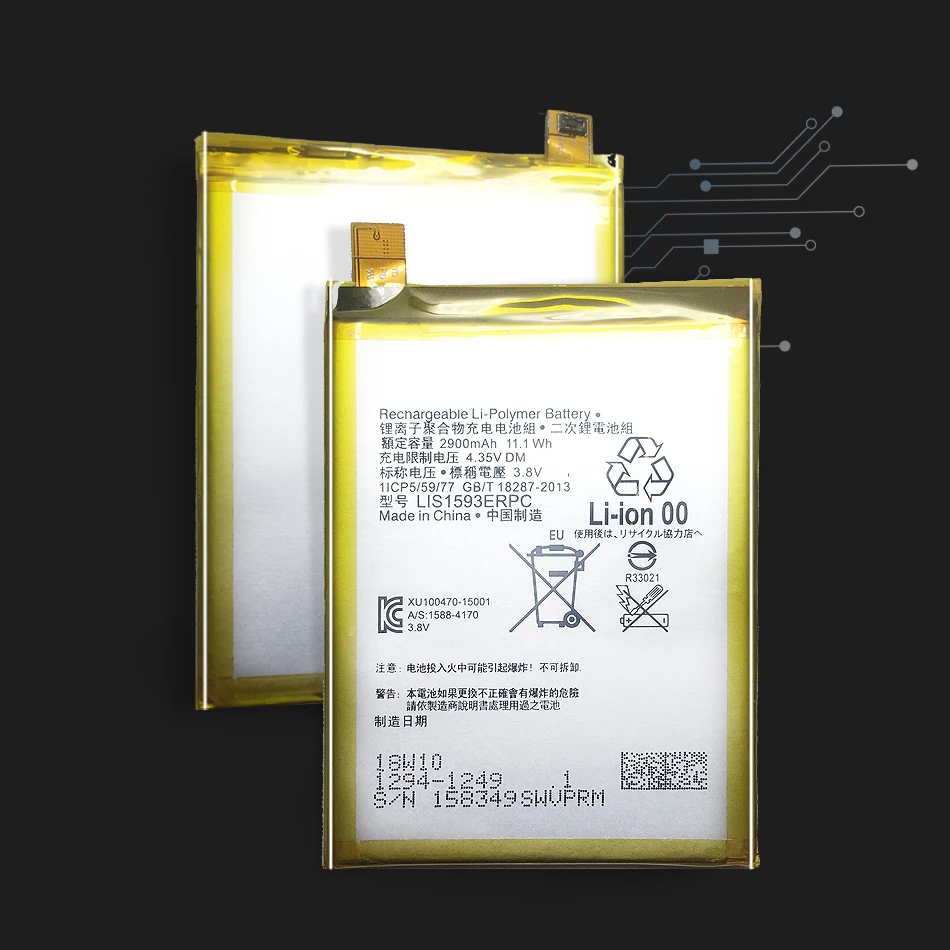 Сменный аккумулятор для Sony Xperia Z5 E6603 E6653 E6633 E6683 E6883 LIS1593ERPC 2900 мАч|Аккумуляторы