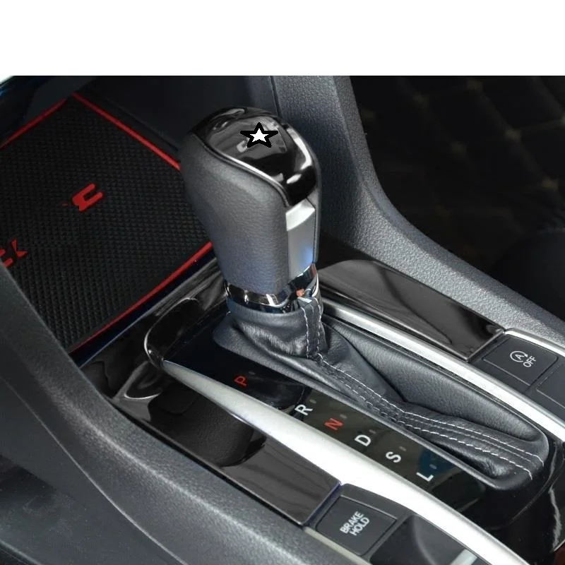 Трансмиссионная панель автомобиля хромированный модифицированный декоративный