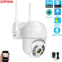 3 0mp onvif wireless ptz speed dome ip wifi outdoor two way audio cctv security video network surveillance camera p2p icsee app